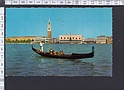 M8800 VENEZIA PANORAMA E GONDOLA BOLLO COMM. GIORNATA DEL FRANCOBOLLO Viaggiata FP