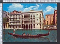 M9418 VENEZIA CA D ORO GONDOLA ANIMATA PRIMO PIANO