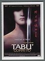 708 Cinema 1999 TABU GOHATTO NAGISA OSHIMA Ciak