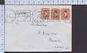 B5200 EGYPTE Postal History 1938 CINQ MILLS EGYPT