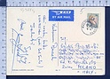 B5774 KENYA Postal History 1972 GIRIAMA DANCERS MALINDI