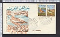 B786 FDC MAROC FAUNE MAROCAINE 1970 - Envelope First Day Cover of Issue F.D.C.