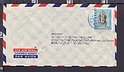B2962 COSTARICA Postal History