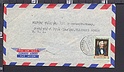B2985 ECUADOR Postal History 1964 DR. MARIANO CUEVA AEREO AIR MAIL