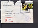 B3905 VENEZUELA Postal History 1996 FIORI FLOWERS strap
