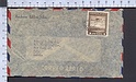 B5219 CHILE Postal History 1956 CORREO AEREO 4 PESOS