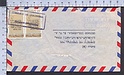 B5220 COLOMBIA Postal History 1966 CIUDADES CONFEDERADAS VALLE DEL CAUCA