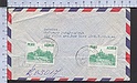 B5248 PERU Postal History 1963 AEREO MONUMENTO AL AGRICULTOR INDIGENA LIMA