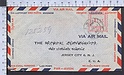 B5251 PERU Postal History 1954 MACHINE STAMP CORREOS LIMA