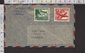 B5299 CHILE Postal history LINEA AEREA NACIONAL CILE