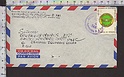 B5315 REPUBLICA DE HONDURAS Postal history 1966 CENTENARIO DE SELLO POSTAL