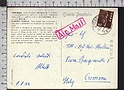 B7251 JAPAN Postal History 1964 AIR MAIL GIAPPONE