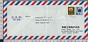 B9810 JAPAN Postal history 1986 100 10