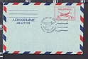 B2726 PHILIPPINES AEROGRAMME 1954 FDC 30 CENTAVOS AIR MAIL FIRST DAY