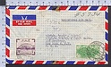 B5207 PAKISTAN Postal History JUTE MILL 8 ANNAS 1 RUPEE