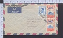 B5212 CEYLON Postal History 75 10 CENTS