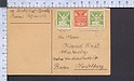 B5187 CESKOSLOVENSKO CECOSLOVACCHIA Postal History 1924 postcard