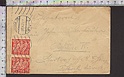 B5345 CESKOSLOVENSKO Postal history 1923 100
