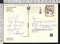 B5953 CESKA REPUBLIKA Postal History 1996 ANIMAL MANTIDE HOTEL FORUM PRAHA PRAGUE