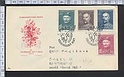 B793 FDC CESKOSLOVENSKA  1948 VANICEK SCHEINER CECOSLOVACCHIA - Envelope First Day Cover of Issue F