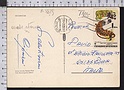 B8819 CESCKOSLOVENSKO Postal history 1972 ANIMALS TIGER CARD RADELK PILAR VECERNICEK CIRCUS