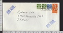 B7396 DANMARK Postal History 1990 POSTFRIMAERKE AIR MAIL