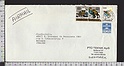 B7398 DANMARK Postal History 1987 JUL