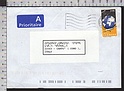 B7447 DANMARK Postal History 2007 GALATHEA 3 defaults