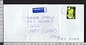 B7405 SUOMI FINLAND Postal History 2007 COLIAS PALAENO FARFALLA BUTTERFLY