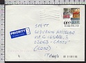 B7454 SUOMI FINLAND Postal History 2002 VANHA RAUMA GAMLA RAUMO 0,60 EURO