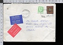 C2260 SUOMI FINLAND Postal History 1982 EXPRES