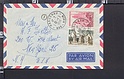 B3012 FRANCE Postal History 1959 SAINT-REMY LES ANTIQUES CATHEDRALE DE ROUEN