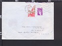 B3893 FRANCE Postal history 1980 GASTRONOMIE FRANCAISE