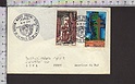 B5347 FRANCE Postal history 1977 TIMBRO MUSEE POSTAL PARIS MAISON DE LA POSTE GENERAL DE GAULLE CLOVIS