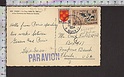 B5348 FRANCE Postal history 1954 SPORT CANOE 40 F CANOA PARIS LA TOUR EIFFEL