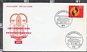B1742 FDC Germany 1971 OKUMENISCHES PFINGSTTREFFEN AUGSBURG Envelope F.D.C.