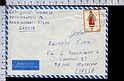 B6741 GREECE HELLAS Postal History Cover 1972 COSTUMES