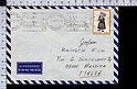 B6742 GREECE HELLAS Postal History Cover 1972 COSTUMES