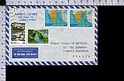 B6746 GREECE HELLAS Postal History Cover 1979