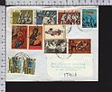 B6795 GREECE HELLAS Postal History 1995 DIFFERENTS