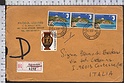 B6796 GREECE HELLAS Postal History 1987 REGISTERED LETTER SPORTS OLYMPICS 1986