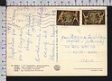 B6991 GREECE Postal History 1981