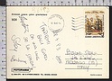 B6992 GREECE Postal History 1993