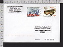 B7564 GREECE Hellas Postal History 2008 GLOBAL UNION PARTNER
