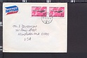 B3512 HUNGARY MAGYAR POSTA LEGIPOSTA 1977 AIRPLANE