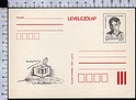 B5856 Magyar Posta Postal Stationery 2Ft KOSZTOLANYI DEZSO LEVELEZOLAP WRITER POET