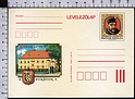 B5884 Magyar Posta Postal Stationery 1Ft BATHORI ISTVAN MUZEUM NYIRBATOR LEVELEZOLAP