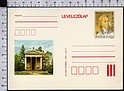 B5888 Magyar Posta Postal Stationery 1Ft KAZINCZY FERENC LEVELEZOLAP