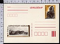 B5896 Magyar Posta Postal Stationery 1Ft A. RODIN CSOK 75 EVES A SZEPMUVESZETI MUZEUM LEVELEZOLAP