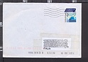 B4476 NEDERLAND EUROCENT postal HISTORY 2007